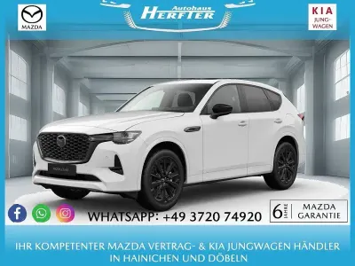 Neu Mazda CX-60 Homura-Line 328 PS (241 kW) 2026 Weiß SUV
