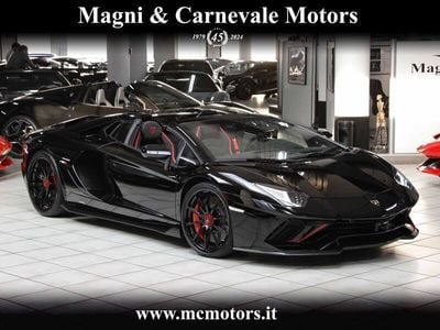 Lamborghini Aventador