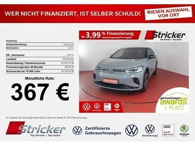 VW ID.5