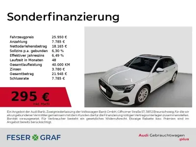 Gebraucht Audi A3 Comfort 116 PS (85 kW) 2025 Gletscherweiß metallic Limousine