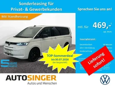 Neu VW Multivan S 150 PS (110 kW) 2026 Weiß Van / Kleinbus
