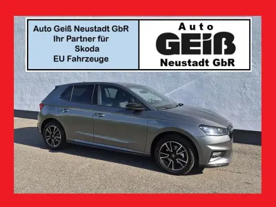 Neu Skoda Fabia Monte Carlo 150 PS (110 kW) 2026 Grau Kleinwagen