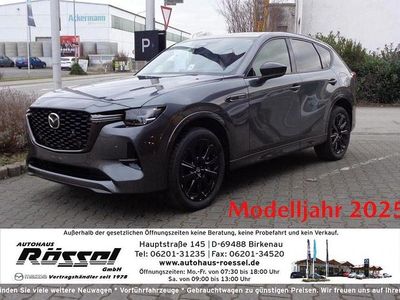 Nuova Mazda CX-60 Homura-Line 254 CV (186 kW) 2025 Grigio SUV