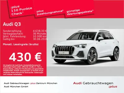Usata Audi Q3 S-Line 193 CV (141 kW) 2025 Bianco SUV