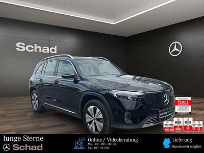 Mercedes EQB350