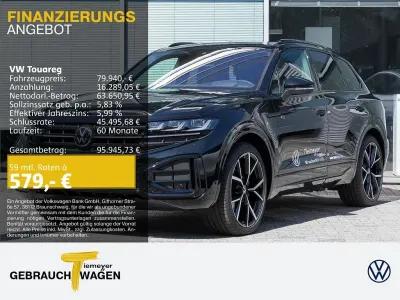 Brugt VW Touareg IQ Drive 286 HK (210 kW) 2025 Sort SUV