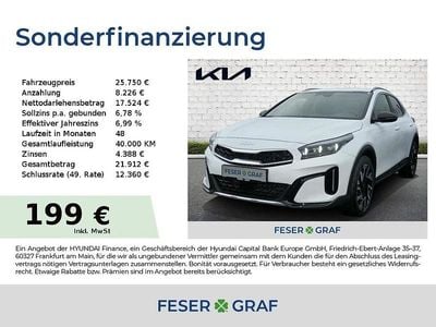 Deluxe weiss Neu 2025 Kia XCeed SUV | 25.750 € (Superpreis)