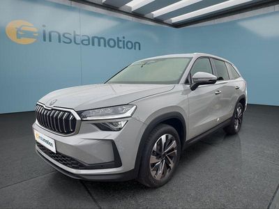Grau Neu 2025 Skoda Kodiaq SUV | 42.449 € (Fairer Preis)