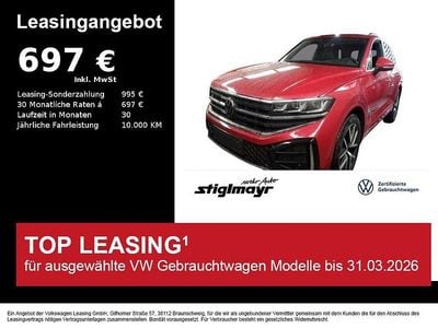 Gebraucht VW Touareg R-line 286 PS (210 kW) 2025 Chilirot metallic SUV