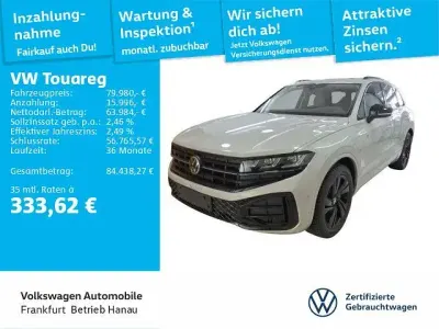 Gebraucht VW Touareg R-line 286 PS (210 kW) 2025 Beige SUV