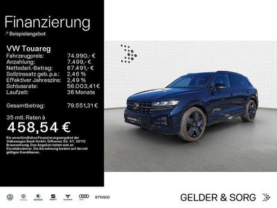 Gebraucht VW Touareg R-line 286 PS (210 kW) 2025 Meloe blue kristalleffekt SUV