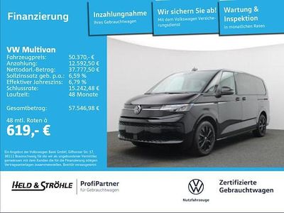 VW T7