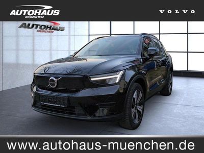 Black solid (stone) / solid (schwarz) Gebraucht 2022 Volvo XC40 Plus SUV | 29.990 € (Fairer Preis)