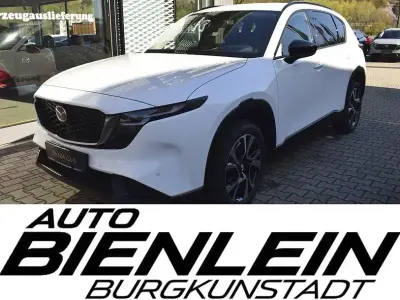 Neu Mazda CX-5 Center-Line 141 PS (103 kW) 2026 Weiß SUV