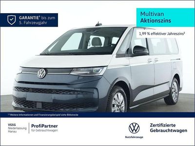 Second-hand VW Multivan Life 150 CP (110 kW) 2025 Albastru Monovolum