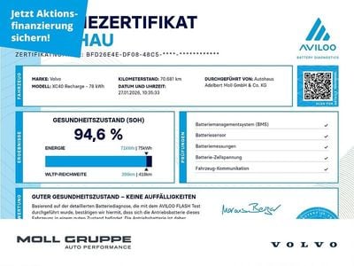 Gebraucht Volvo XC40 300 kW (408 PS) 2022 Thunder grey / metallic SUV