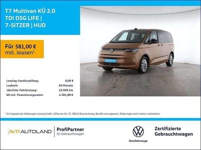 VW T7