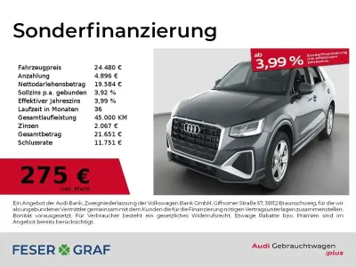 Gebraucht Audi Q2 S-Line 116 PS (85 kW) 2025 Daytonagrau perleffekt SUV