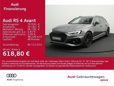Audi RS4