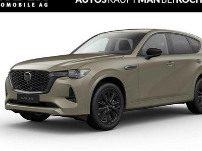 Beige Neu 2025 Mazda CX-60 Homura-Line SUV | 52.150 € (Etwas zu teuer)
