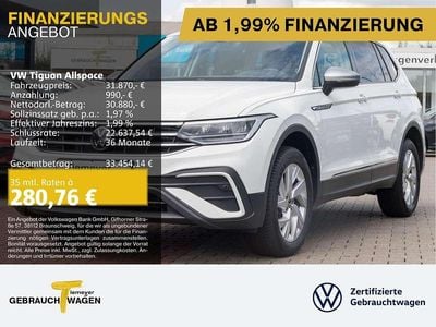 VW Tiguan Allspace