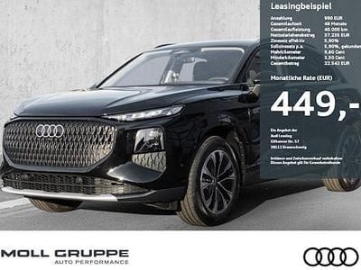 Schwarz Neu 2025 Audi Q3 Ambiente SUV | 46.490 € (Guter Preis)