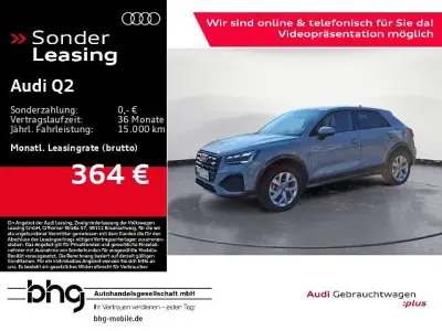Gebraucht Audi Q2 Advanced Plus 150 PS (110 kW) 2025 Pfeilgrau perleffekt SUV
