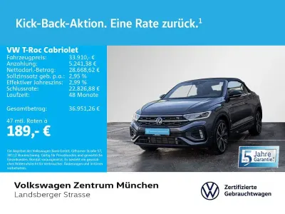Second-hand VW T-Roc Cabriolet R-line 150 CP (110 kW) 2025 Gri Cabrio