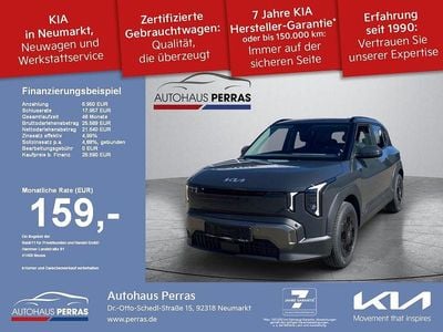 Nouă Kia EV2 Air 108 kW (147 CP) 2026 Gri SUV