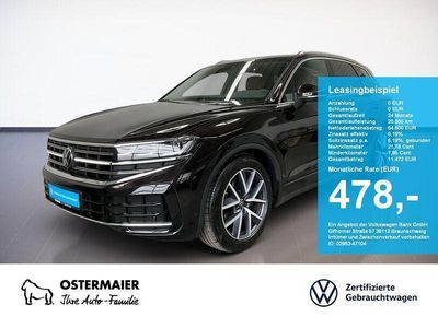 Tamarindenbraun metallic Gebraucht 2025 VW Touareg Elegance SUV | 63.510 € (Fairer Preis)
