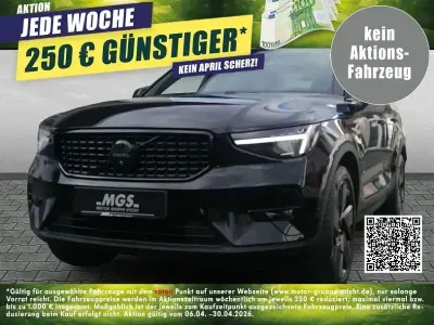 Usata Volvo XC40 Plus 163 CV (119 kW) 2025 Nero SUV