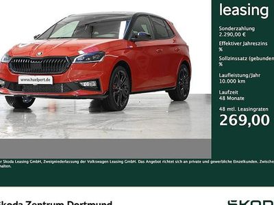 Neu Skoda Fabia Sport 177 PS (130 kW) 2026 Schwarz Limousine