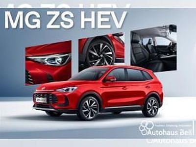 Nouă MG ZS Luxury 197 CP (144 kW) 2026 Alb SUV