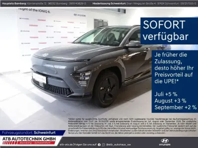 Neu Hyundai Kona Trend 150 kW (204 PS) 2026 Ecotronic grey / mineraleffekt SUV
