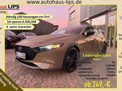 Neu Mazda 3 Nagisa 140 PS (102 kW) 2025