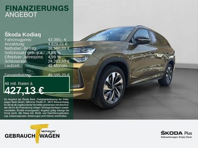 Gebraucht Skoda Kodiaq SportLine 204 PS (150 kW) 2025 Gold SUV