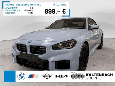 Neu BMW M2 Performance 480 PS (353 kW) 2025 Schwarz Coupé