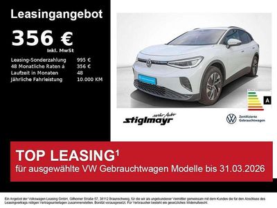 Gebraucht VW ID.4 Pro 210 kW (286 PS) 2025 Gletscherweiß SUV