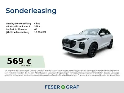 Neu Audi Q3 Ambiente 150 PS (110 kW) 2026 Arkonaweiß SUV