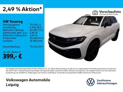 Gebraucht VW Touareg Style 286 PS (210 kW) 2025 Weiß SUV