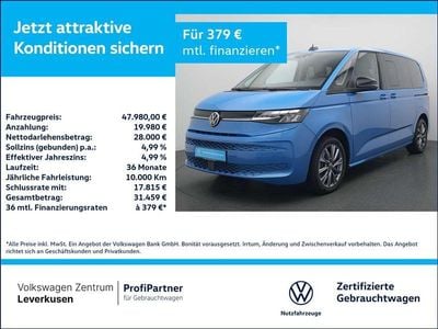 VW T7