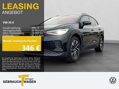 VW ID.4