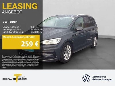 Gebraucht VW Touran R-line 150 PS (110 kW) 2025 Grau Van / Kleinbus