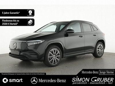 Mercedes EQA250+