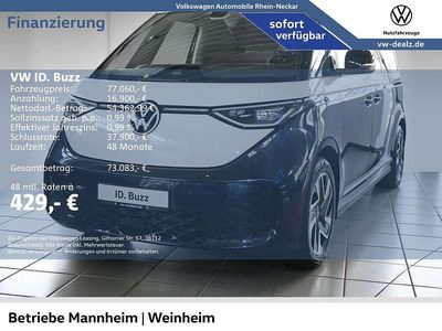 Neu VW ID. Buzz Pro 210 kW (286 PS) 2026 Weiß Van / Kleinbus
