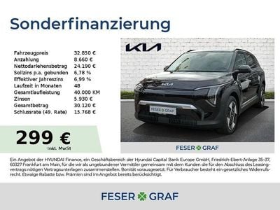 Weiß Neu 2025 Kia EV3 Air SUV | 32.750 € (Fairer Preis)