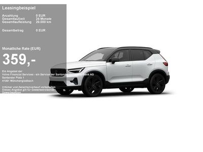 Ny Volvo XC40 Plus 163 HK (119 kW) 2025 Vit SUV