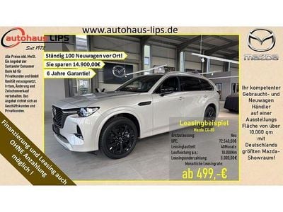 Gebraucht Mazda 3 Homura-Line 254 PS (186 kW) 2025 SUV