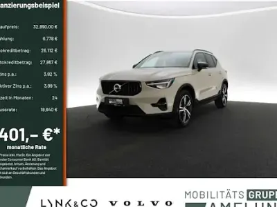 Brugt Volvo XC40 Plus 163 HK (119 kW) 2025 Beige SUV