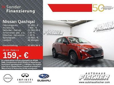 Rot Neu 2025 Nissan Qashqai Acenta SUV | 28.950 € (Etwas zu teuer)